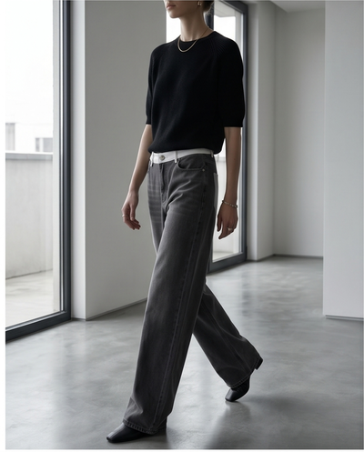 Jeans gris et blanc